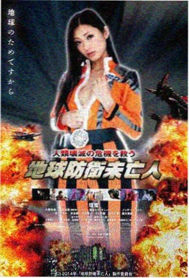 满江红
