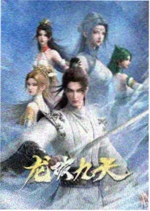你的名字。