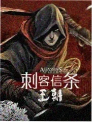 乐队的夏天3
