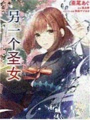 向往的生活7